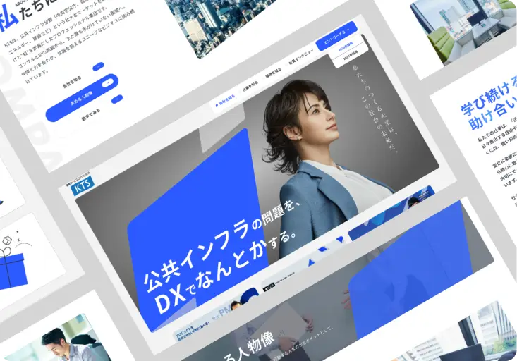 川田テクノシステム株式会社様